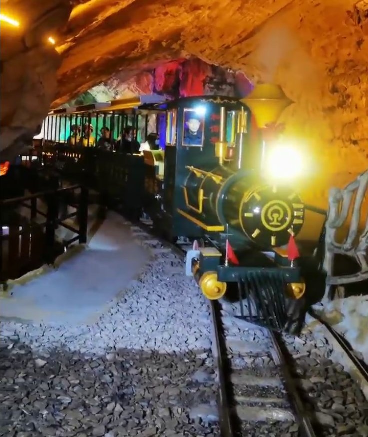 四川省泸州市古蔺县大黑洞风景区