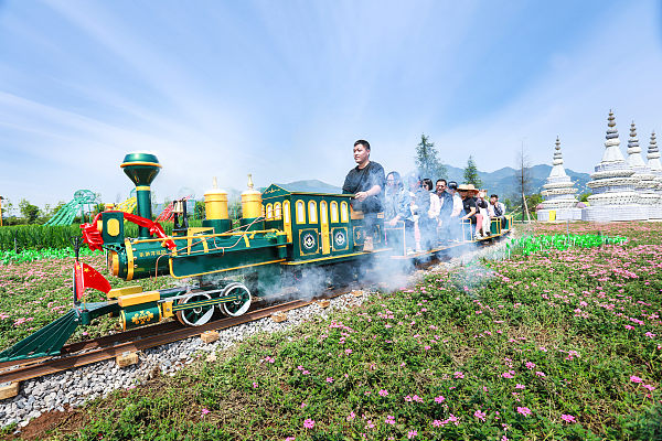 云南罗平欢乐童世界