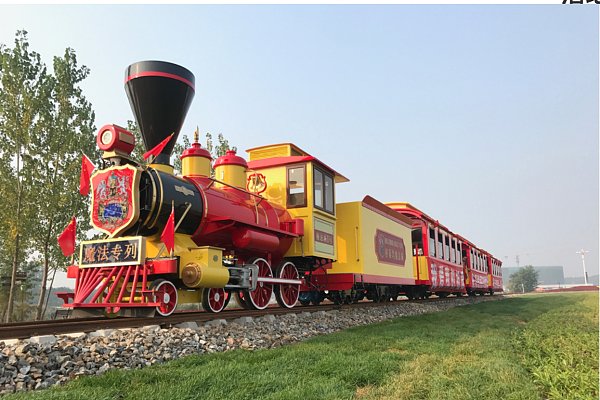 HYC-120座轨道观光火车