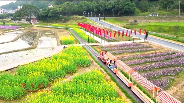 广东省广州市天人山水诺诺庄园