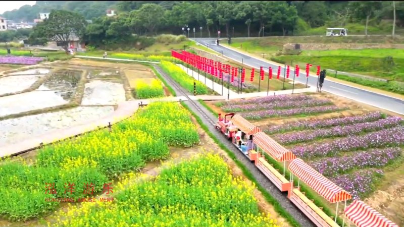 广东省广州市天人山水诺诺庄园
