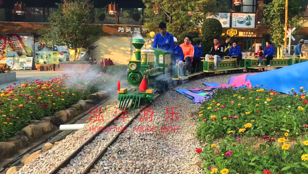 广东省江门市恩平市花海欢乐世界